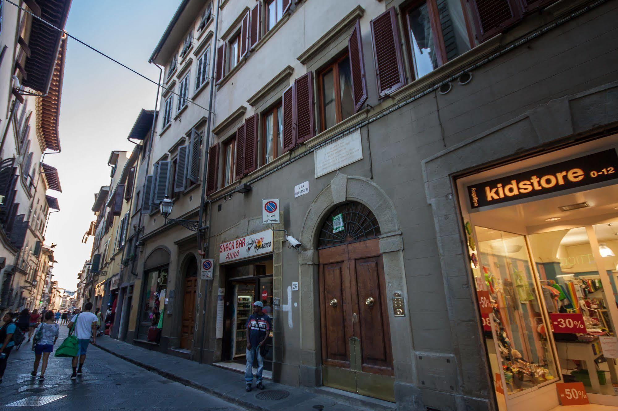 Florence Dream Domus Εξωτερικό φωτογραφία